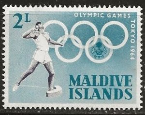 Maldive Islands  ^ Scott # 139 - MH