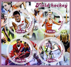 Stamps. Sports. Field Hockey 2019 year 1+1 sheets perforated