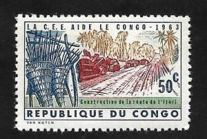 Congo Democratic Republic 1963 - MNH - Scott #457