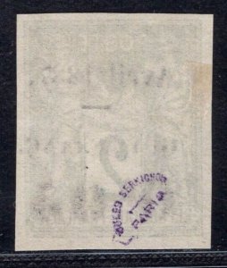 MOMEN: FRENCH GUIANA SC # 5 1887 UNUSED XF SIGNED $175 LOT #68892*