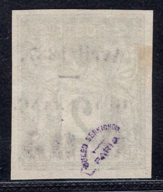 MOMEN: FRENCH GUIANA SC # 5 1887 UNUSED XF SIGNED $175 LOT #68892*