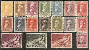 Spain  386-402, E7 Mint OG 1930 Goya Issue