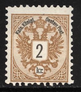 Austria 1883  Scott #41 MNH