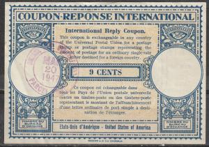 United States International Postage Coupon Used