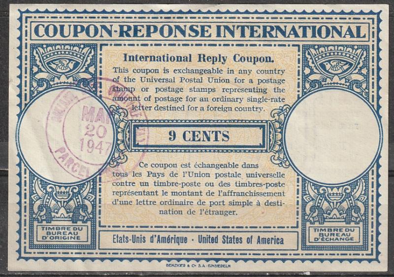 United States International Postage Coupon Used