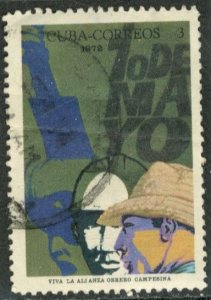 CUBA #1695, USED FOLD FAULT - 1972 - CUBA1158DTS13