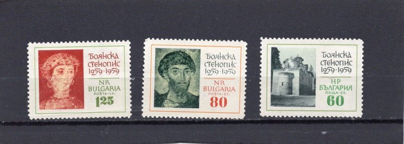 BULGARIA 1961 PAINTINGS/FRESCOES SET OF 3 STAMPS MNH