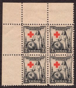 United States #702 Block set of 4 MINT NH OG nice set bold color.