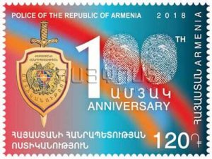 Armenia Arménie 2018 MNH** Mi 1076 Armenian statehood 100th anniversary police