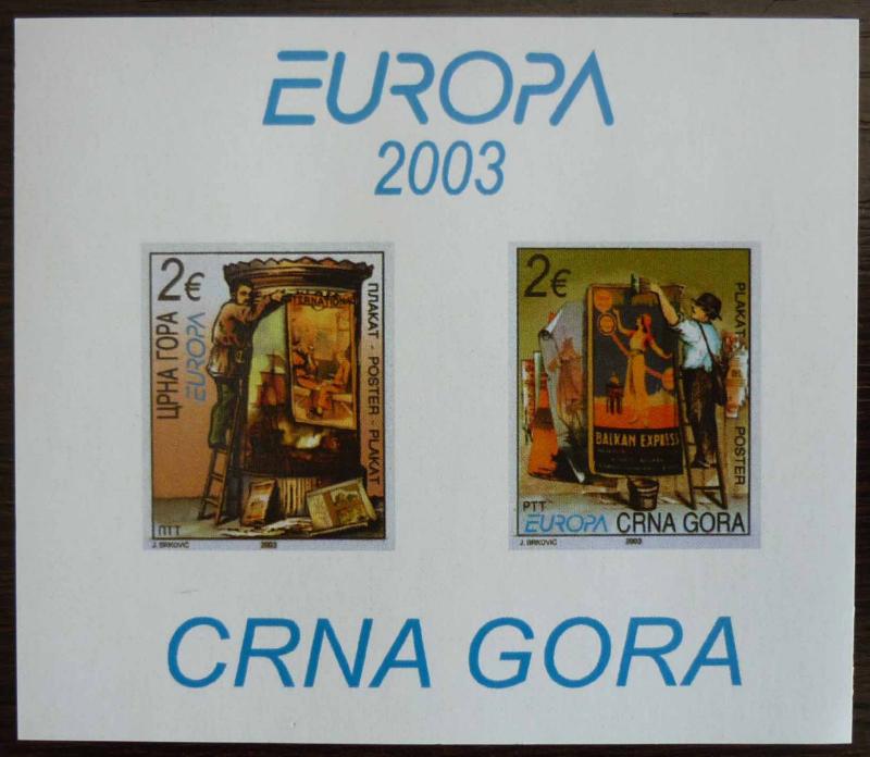 MONTENEGRO - BLOCK 2003 - MNH - PRIVATE ISSUE! crna gora yugoslavia J1