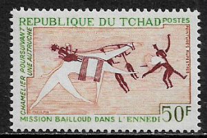 Chad #150 MNH Stamp - Rock Paintings