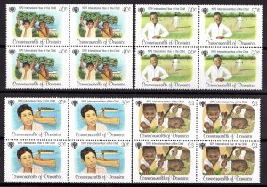 Dominica 1979 Sc#613/616 YEAR OF THE CHILD (ICY) CRICKET  Block of 4 MNH