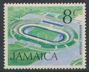 Jamaica SG 350  SC # 349 MNH see scans 