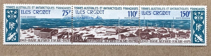 FSAT 1974 Iles Crozet unfolded strip, MNH. Scott C35a, CV $37.50