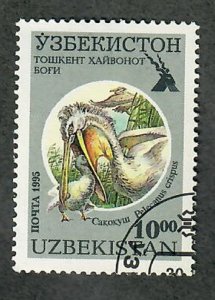 Uzbekistan #101 used single