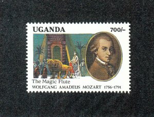 Uganda Scott #978 MNH