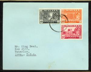 MALAYA PERAK 1957 1c Copra 2c Pineapples & 5c Mosque TAIPING to USA COVER