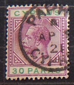 Cyprus, 1921-1923, King George V - Different Watermark, MC #71