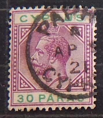 Cyprus, 1921-1923, King George V - Different Watermark, MC #71
