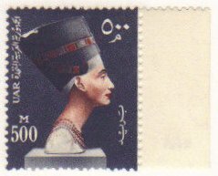 Egypt #490 mint NH 500m Nefertiti