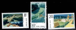 China PRC Scott 1916-1918 MNH** Gezhou Dam set