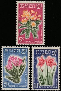 ✔️ CAMBODIA 1961 - FLOWERS -  Sc. 91/93 Mi. 118/120 MNH ** [1KHP118]