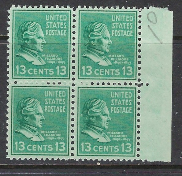 U.S. 818 MNH 1938 Millard Fillmore Block of 4 (ap7242)