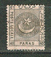 Turkey local post Liannos Michel # III, unused