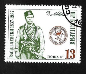 Bulgaria 1987 - FDC - Scott #3263