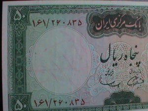 ​IRAN- 1971-CAT #90-BANK MARKAZI IRAN-50 RIALS LT.CIRCULATED VF. 54 YEARS OLD
