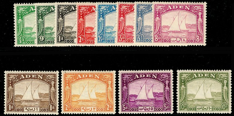 ADEN SG1-12, COMPLETE SET, LH MINT. Cat £1200.