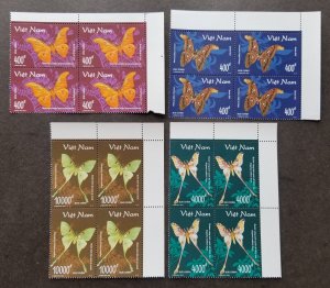 *FREE SHIP Vietnam Butterfly & Moth 1998 Insect Flower (stamp blk 4) MNH *c scan