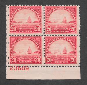 698 MNH, 20c. Golden Gate Plate Block,  scv: $60, Free, Insured Shipping