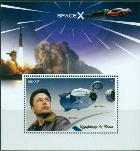 2019 SS SpaceX Elon Musk space SpaceX DM-1