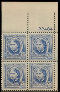862 MNH Plate Block 