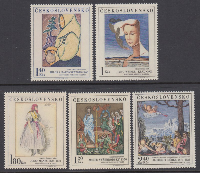 Czechoslovakia 1779-1783 Art MNH VF