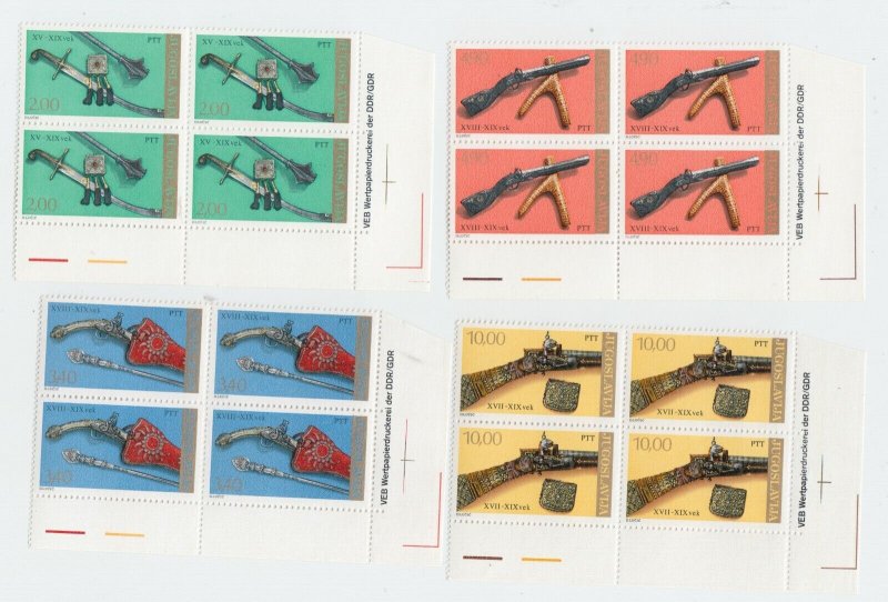 Yugoslavia 1978 Antique Weapons from the Military Museum in Belgrade