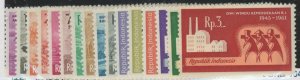 Indonesia #507-522 Unused Single (Complete Set)