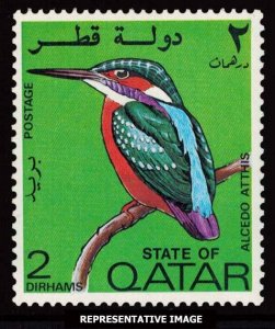 Qatar Scott 280 Mint never hinged.