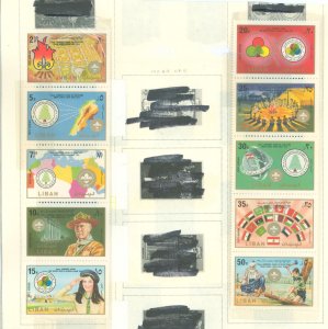 Lebanon #C698-C707  Single (Complete Set)