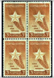 SC#969 3¢ Gold Star Mothers Block of Four (Used)