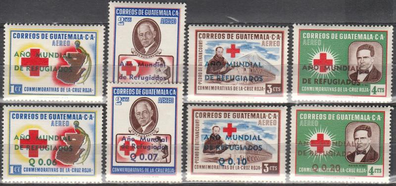 Guatemala #C235-42  MNH  CV $20.85 (A17782)