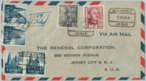 75498 - SPAIN - POSTAL HISTORY - Hand written REGISTRATION on COVER from JODAR