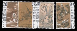 China - Republic (Taiwan) #1479-1482, 1966 Paintings from the Palace Museum, ...