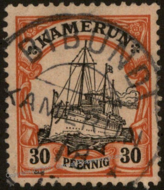 Germany 1900 BIBUNDI Kamerun Cameroons Mi12 Unwmk 30pf Yacht 104792