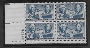 #947 MNH Plate Block