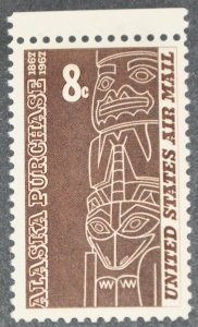 DYNAMITE Stamps: US Scott #C70 – MNH