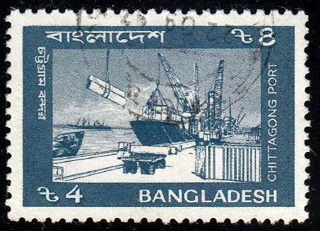 Bangladesh #271 Chittagong Port issued 1993.PM