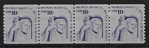 United States - Scott #1617 - VF - (NH) - 10c - Line Pair