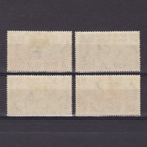 SOLOMON ISLANDS 1935, SG# 53-56, CV £28, Silver Jubilee, MH
